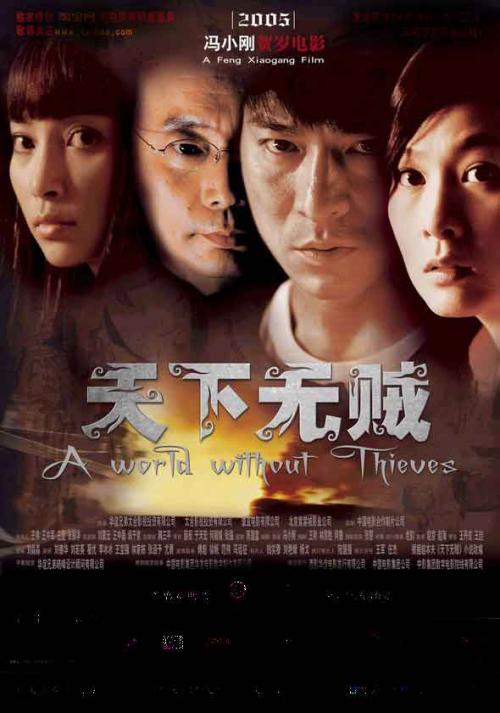 日本承认香港驾照吗