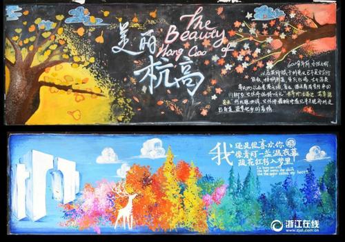 南特大学成绩单